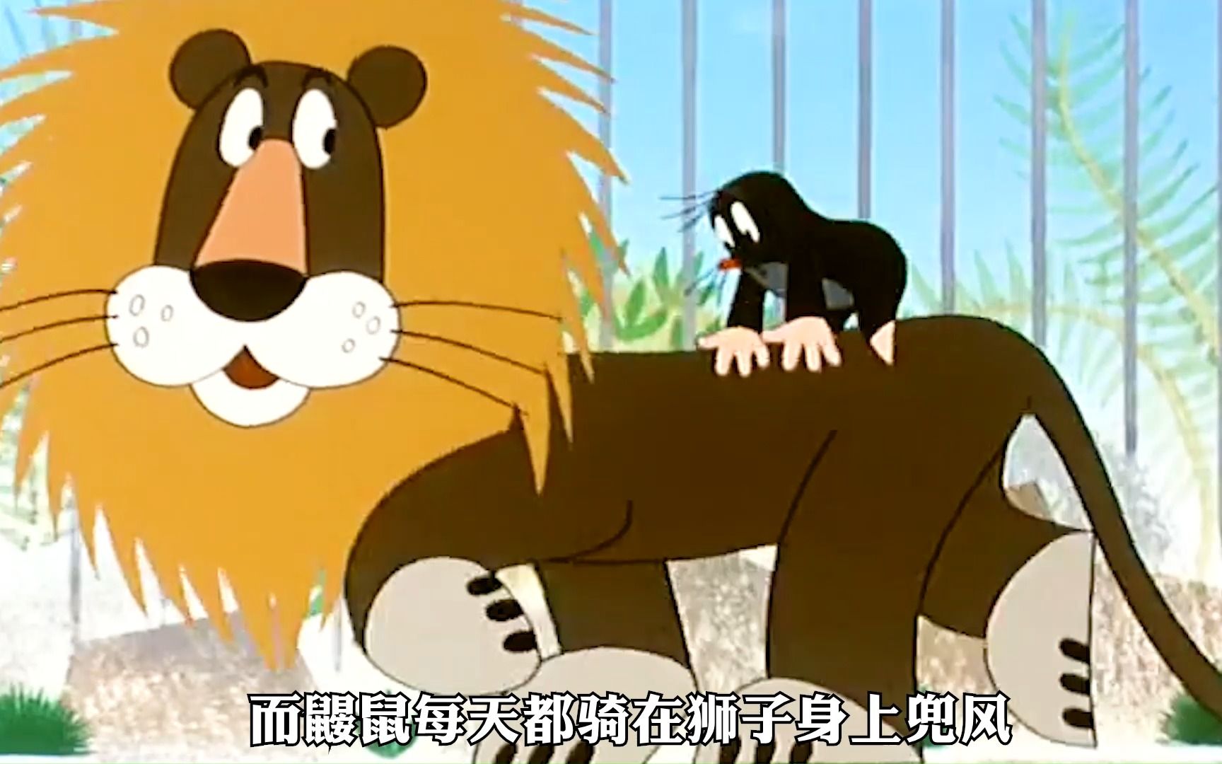 狮子生存模式_狮子的生存挑战_生存战争怎么驯服狮子