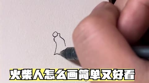 火柴人入侵者下载安卓_火柴人入侵者的歌_火柴人入侵者二人物解析