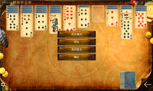 蜘蛛纸牌黄金大师_黄金蜘蛛纸牌经典版_黄金蜘蛛纸牌 删除