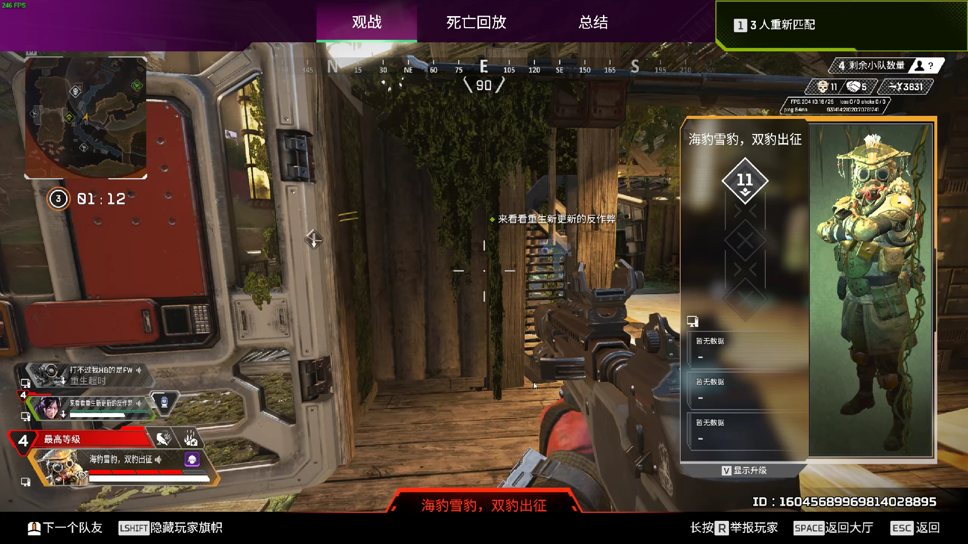 使命召唤4反作弊器_使命召唤手游作弊代码_使命召唤反器材