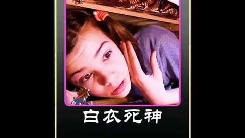 死神使命召唤_codm死神_死神的使命