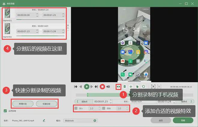 oppo手机增加文件夹_oppo如何添加文件夹_oppo怎么添加文件夹