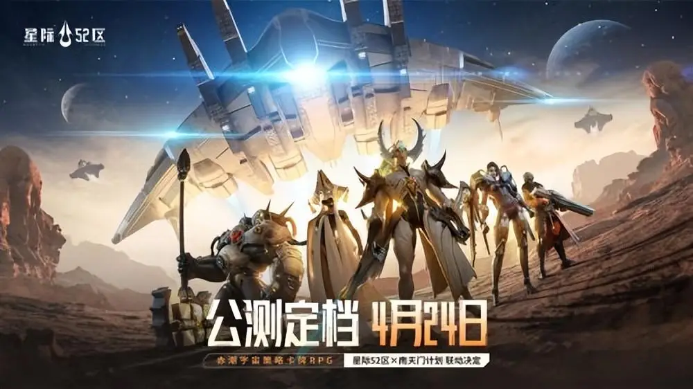 剑灵草原怎么搬砖2024-2024 年剑灵草原搬砖大揭秘：策