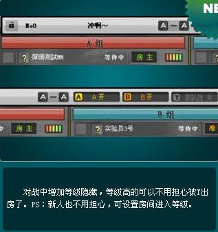 弹头奇兵手游_弹头奇兵客服_弹头奇兵吧