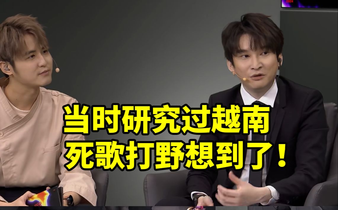 死歌视频lol_ig死歌比赛_职业比赛死歌