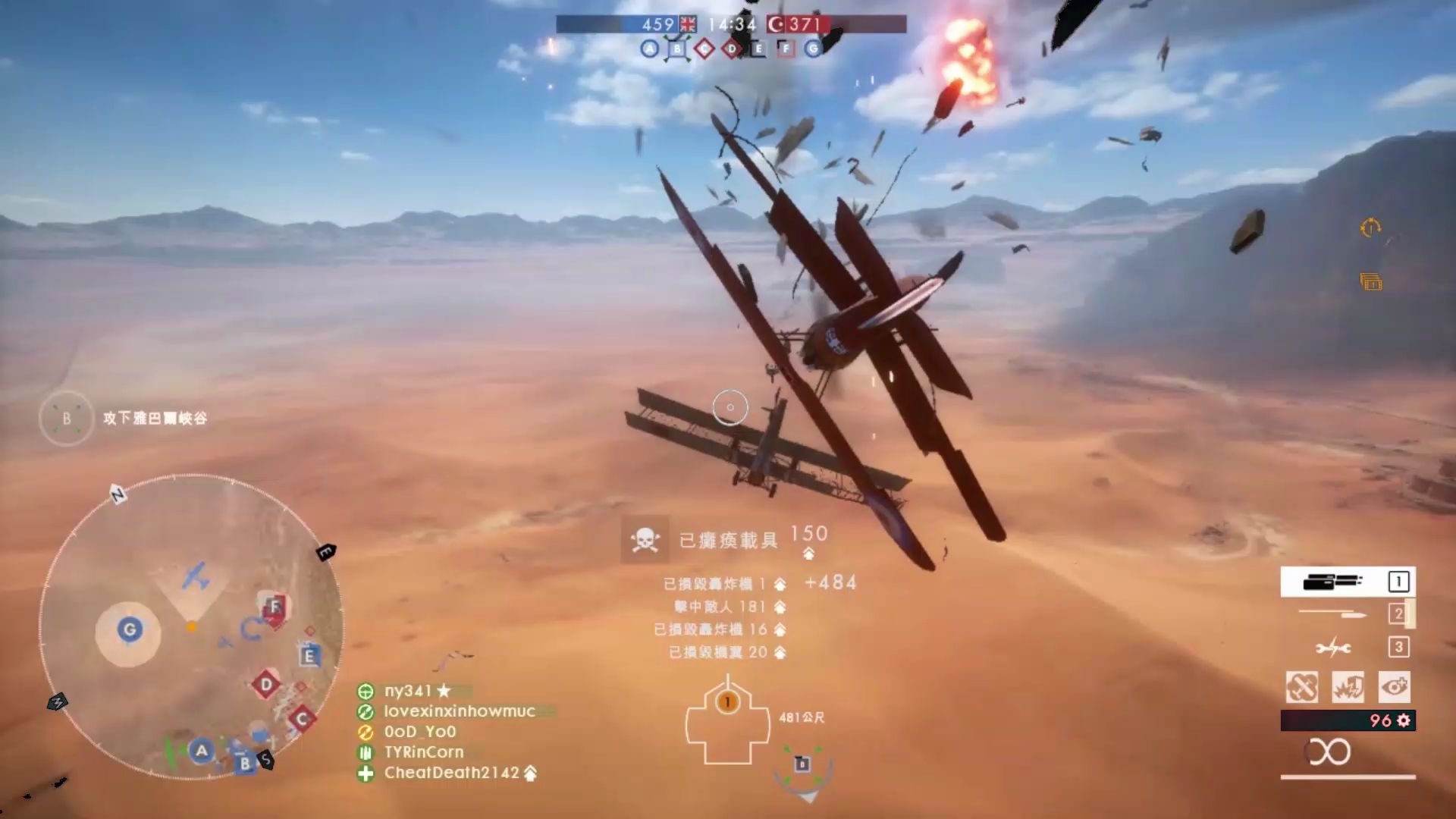 战地1能联机吗_战地可以联机_战地联机好玩吗