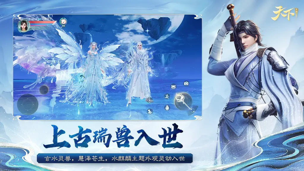 pcsx2按键_按键精灵手机版_按键音怎么关闭