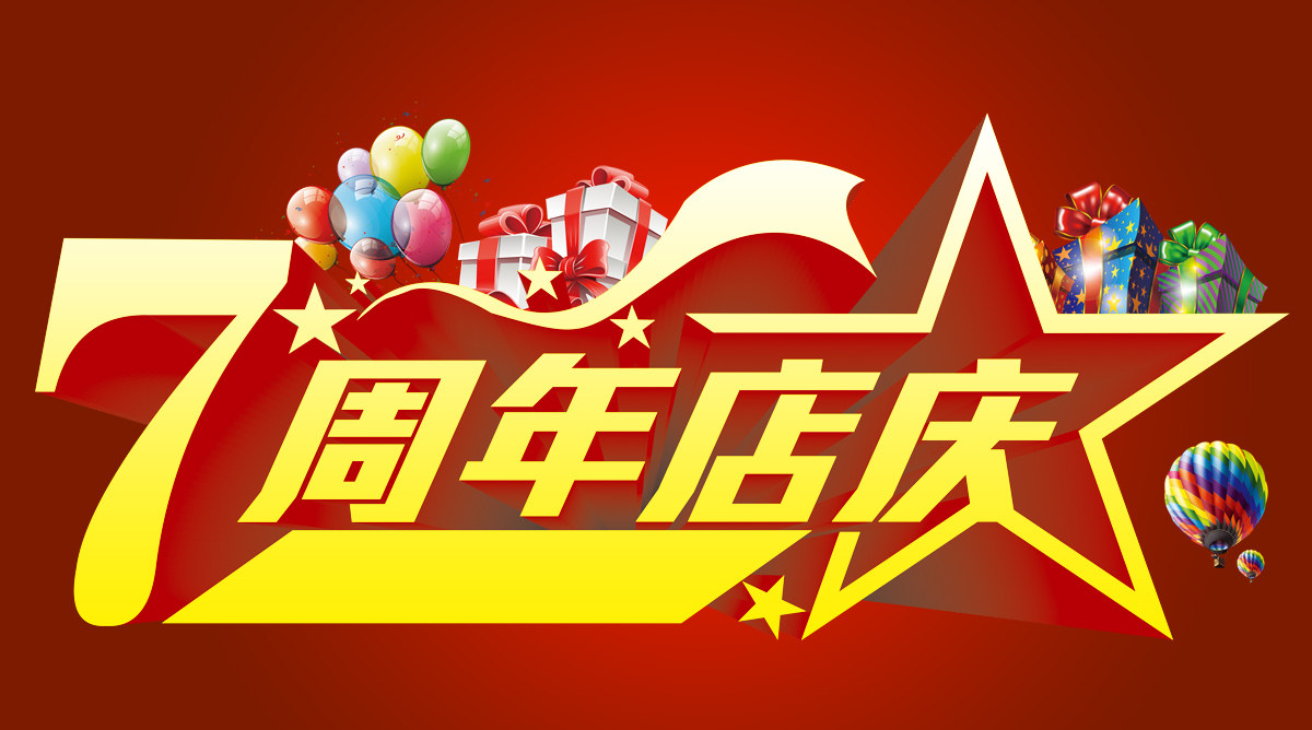 皇家贵族养生会所_皇家贵足养生会所_贵港皇家2号养生会所