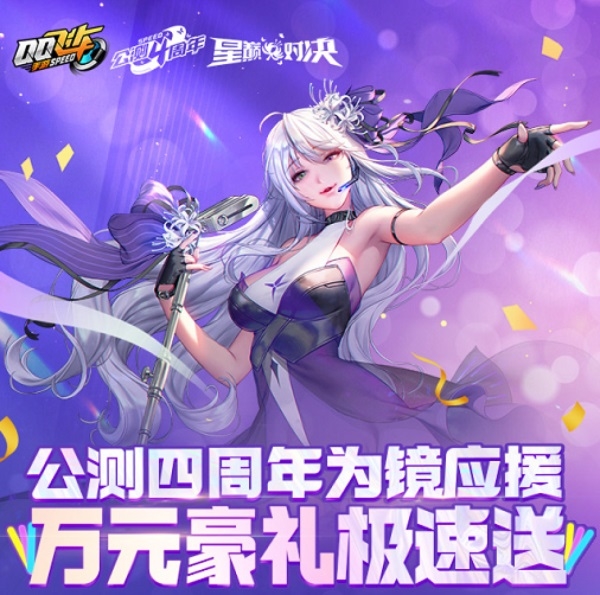 qq飞车f22猛禽多少钱_qq飞车猛禽怎么获得_飞车猛禽怎么获得