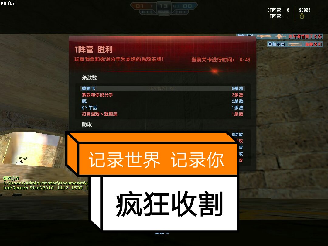csol如何刷经验?-CSOL 玩家必看：如何有效刷经验快速