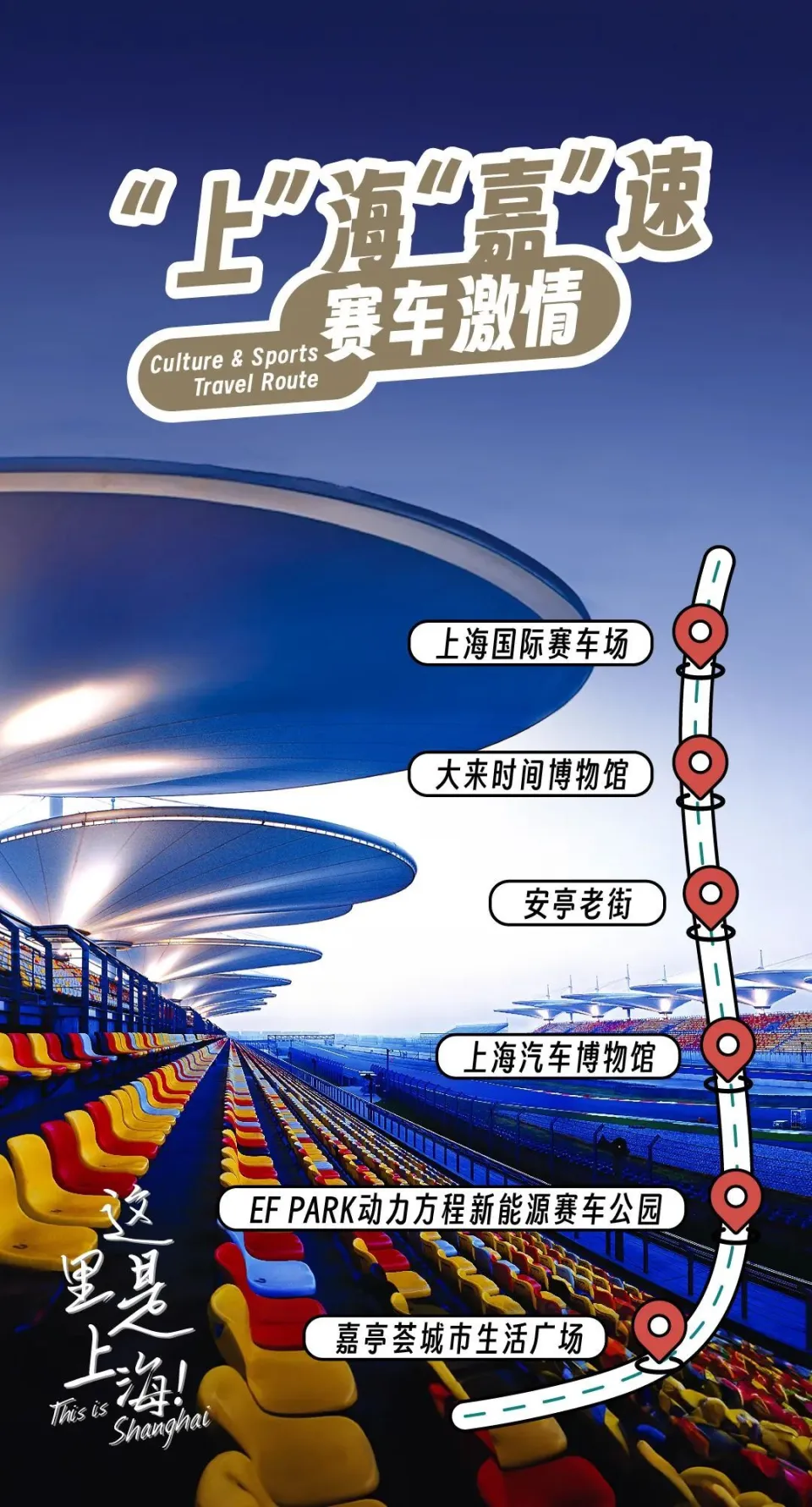 盛世三国官网_6711盛世三国官网_盛世三国2论坛