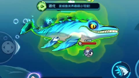 下载大鱼吃小鱼游戏_大鱼吃小鱼小游戏单机_大鱼吃小鱼游戏2