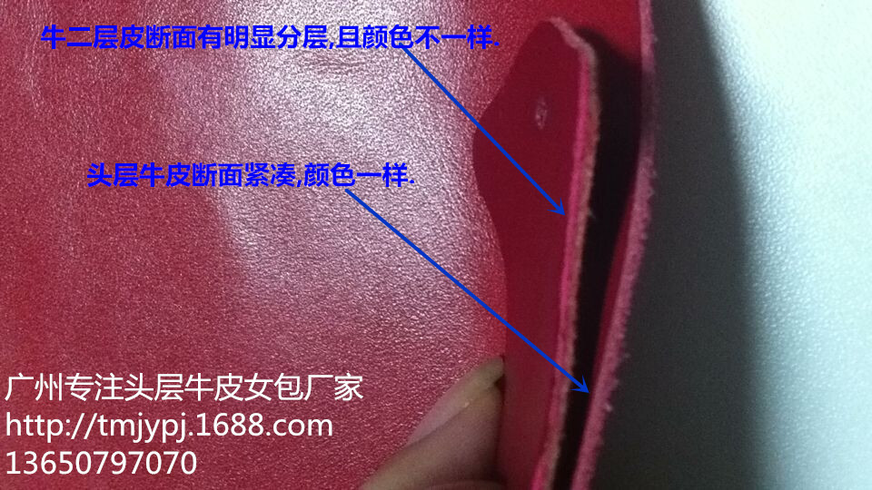 护甲套制作方法_制皮护甲片哪里学_54制皮护甲片