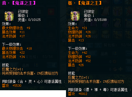 九天仙梦手游下载_九天仙梦礼包码_九天仙梦4399官网