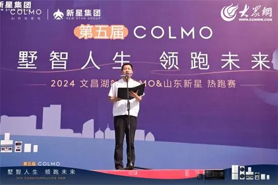 扔垒球视频运动会_扔垒球的视频_扔垒球的视频慢动作