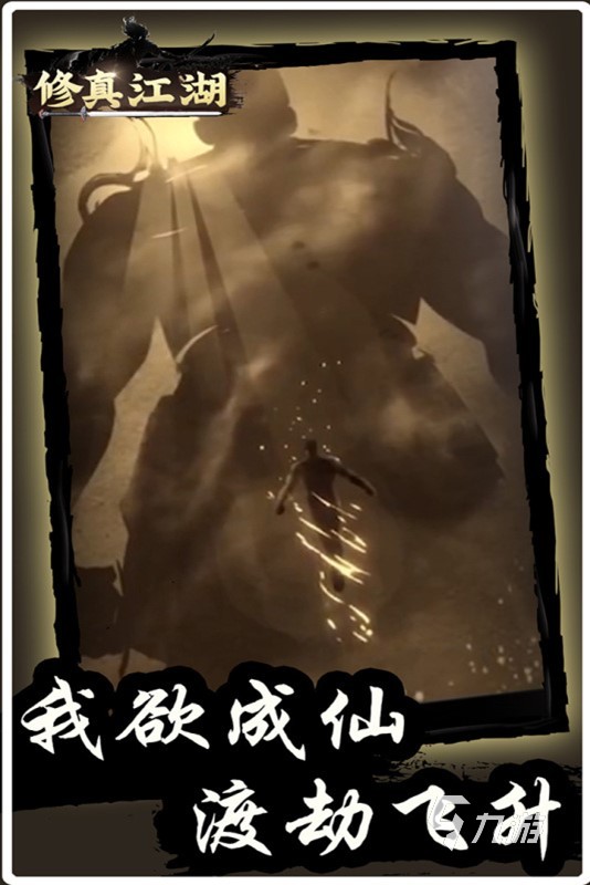 穿越武侠仙侠世界的小说_武侠仙侠大穿越_仙侠武侠穿越系统