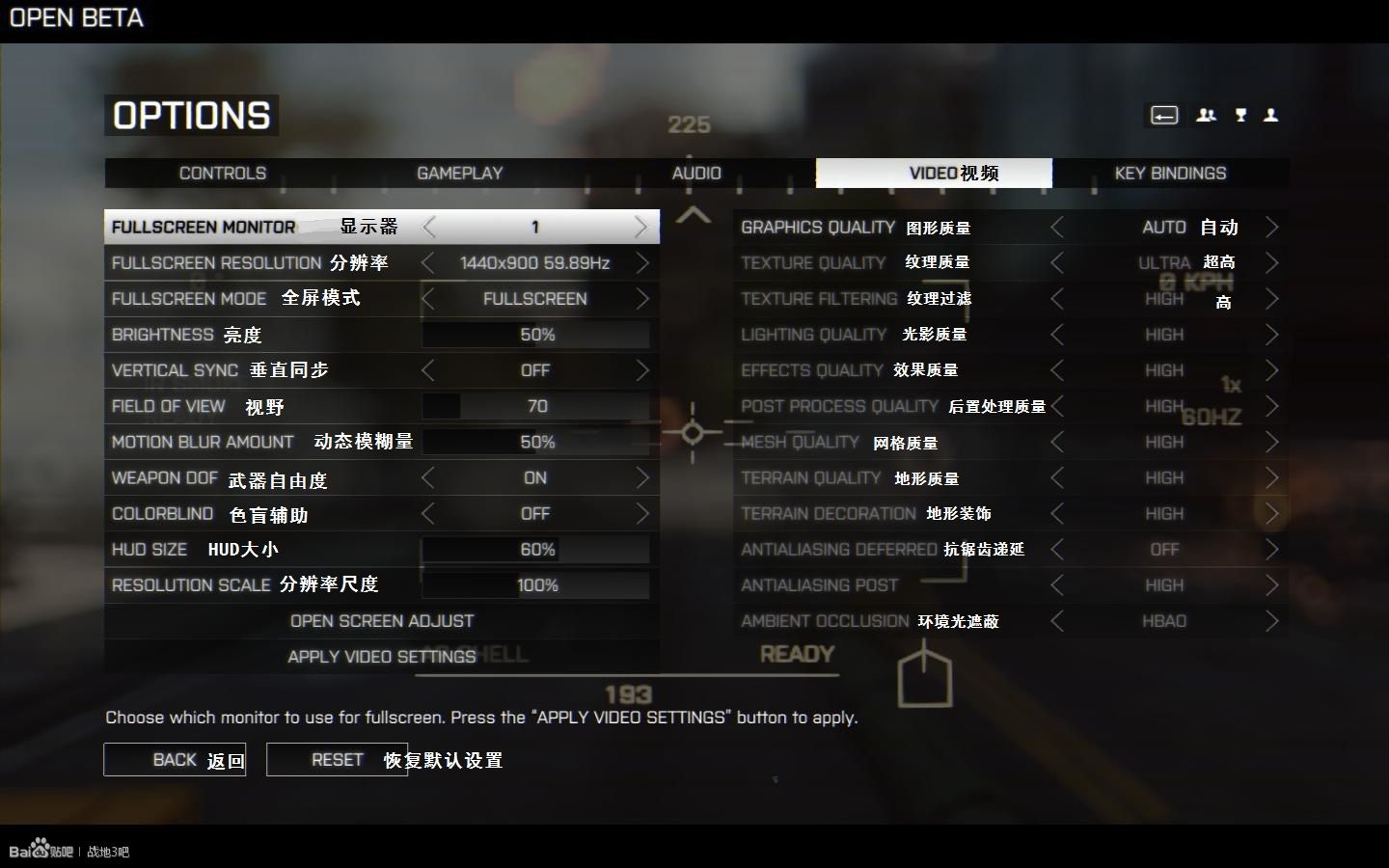 ps3战地4中文版 u2game-PS3战地 4中文版：U2