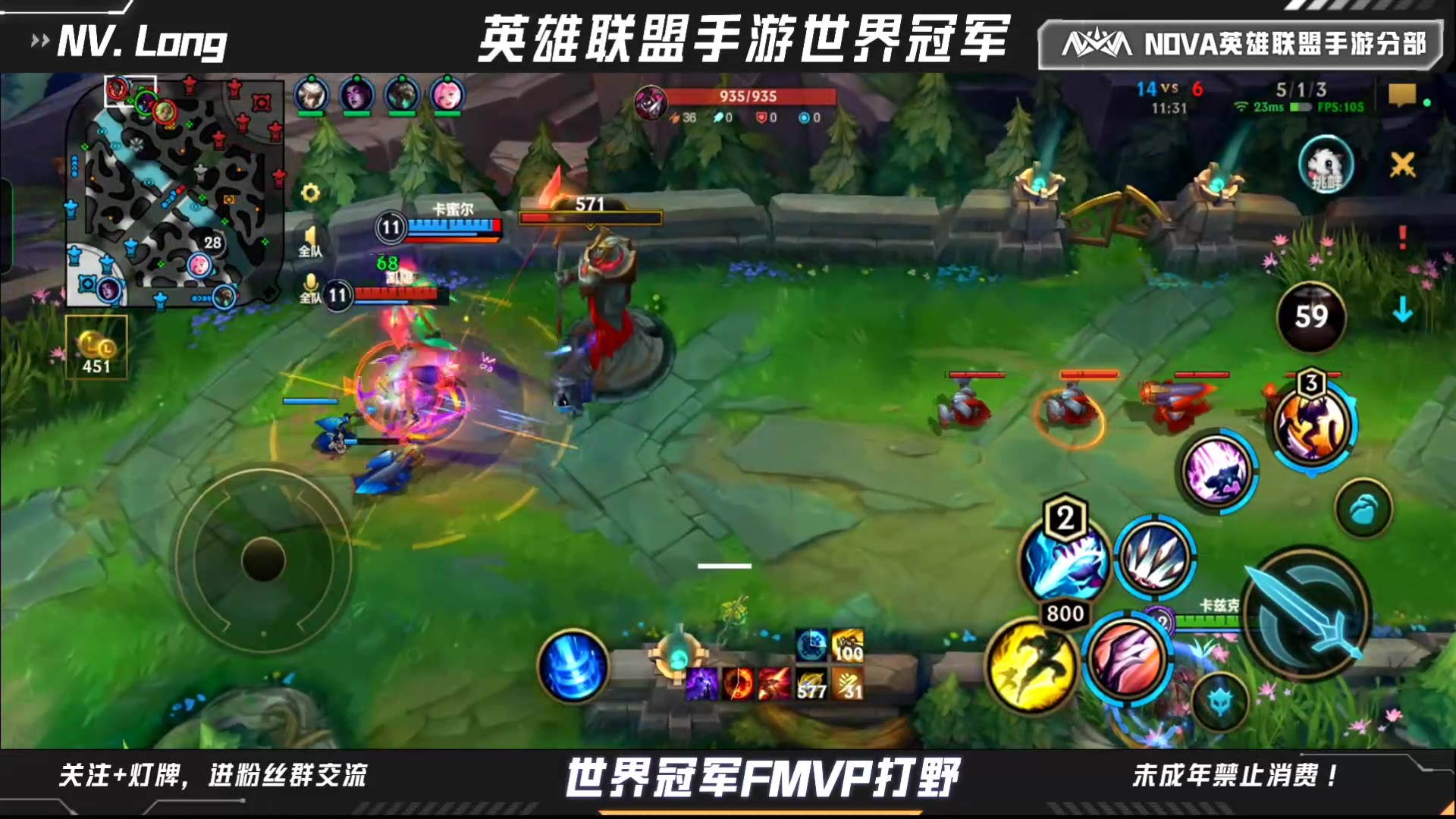 lol阿卡丽的神秘商店20243月_lol阿卡丽的神秘商店20243月_lol阿卡丽的神秘商店20243月