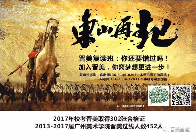 杰克·格里森吧_杰克格里森现状_杰克格里森学霸