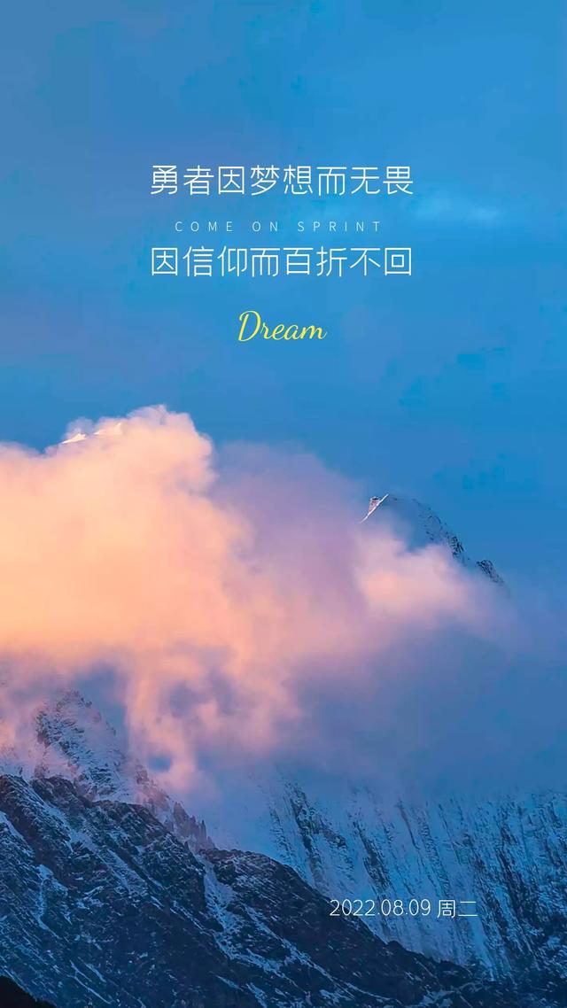 火箭狗动图_火箭狗斯萨_火箭狗长什么样