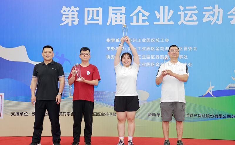 机关运动会前导词_机关运动会前导词_机关运动会前导词