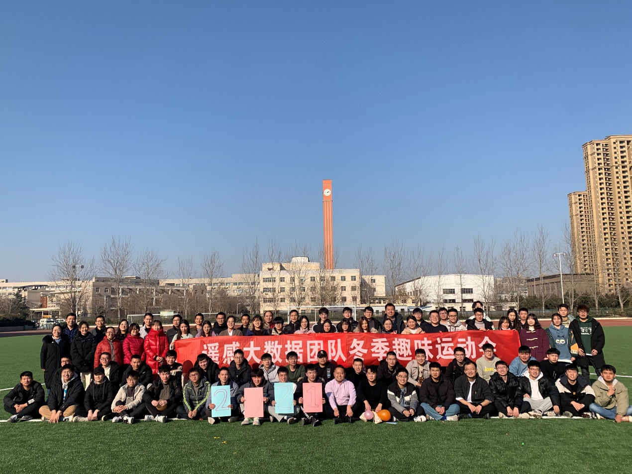 机关运动会前导词_机关运动会前导词_机关运动会前导词