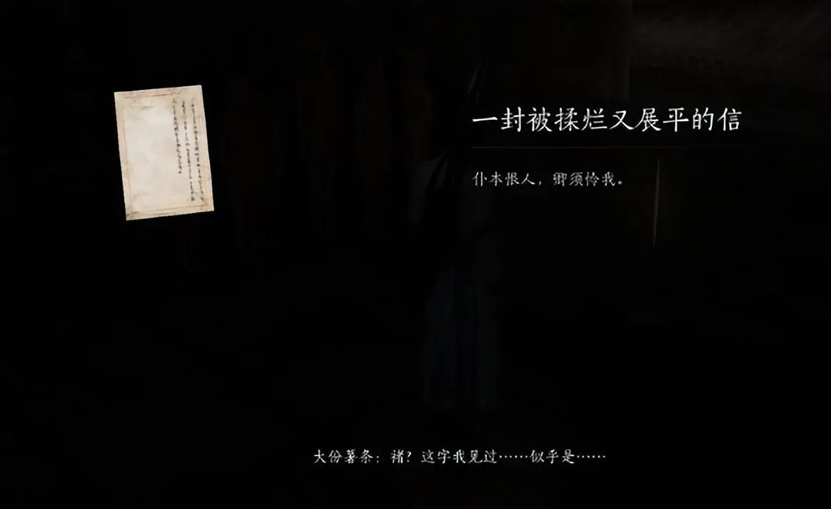短兵相见_《相见》_相见如兵是什么意思