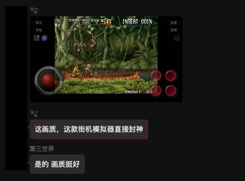 简体中文版三国战纪二_三国纪在线阅读_三国纪二