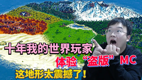 怎么制作游戏软件_制作软件游戏手机版_制作软件游戏有哪些