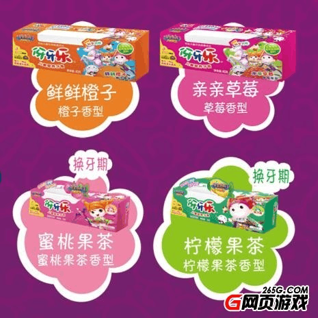 造梦西游副本大全_造梦西游费钱吗_造梦西游3的副卡有几个