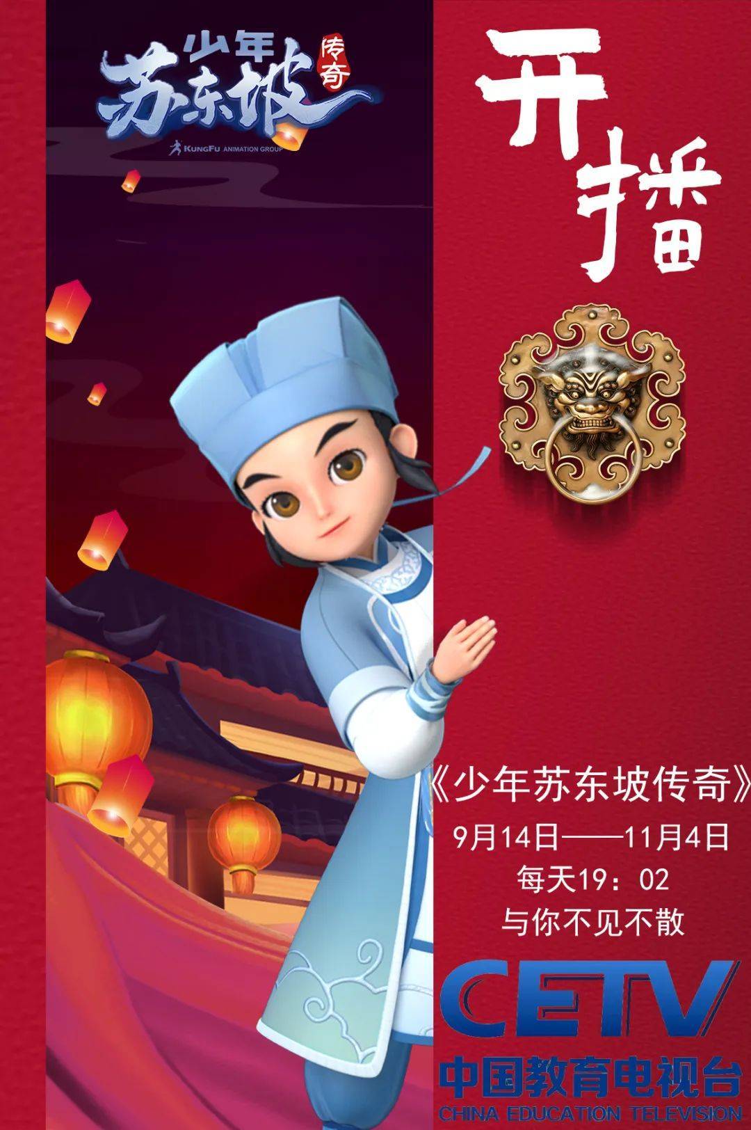 开心网超级大亨辅助_超级大亨2下载_超级大亨 开心网