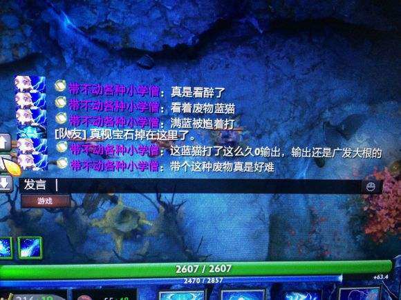 dota猴子导致魔兽崩溃_猴子dota2_dota2猴子出晕锤