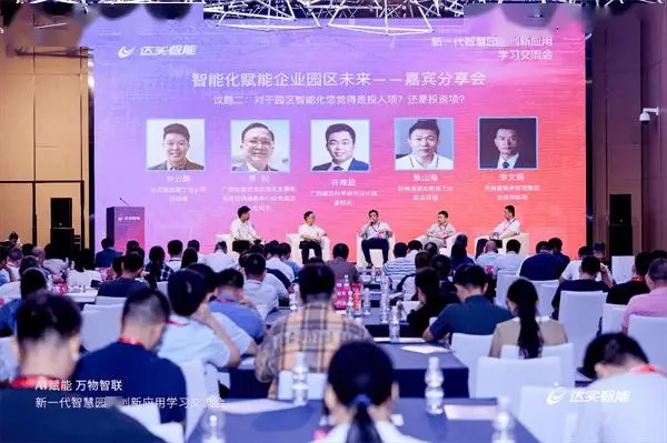 帝国攻略txt_金融帝国2 中文版攻略_帝国攻略中文金融版下载