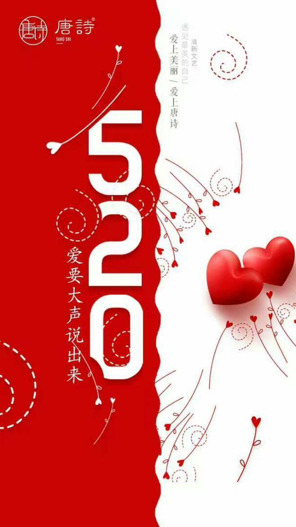 陌陌财富等级有什么用-陌陌财富等级：虚拟社交世界中的重要角色
