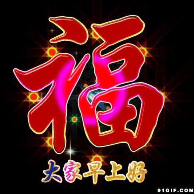 陌陌财富等级有什么功能_陌陌财富等级有什么用_陌陌财富等级有什么意义
