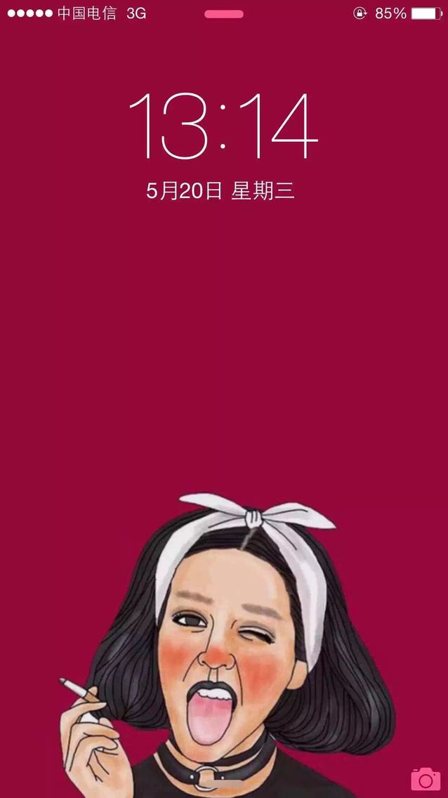 陌陌财富等级有什么功能_陌陌财富等级有什么用_陌陌财富等级有什么意义