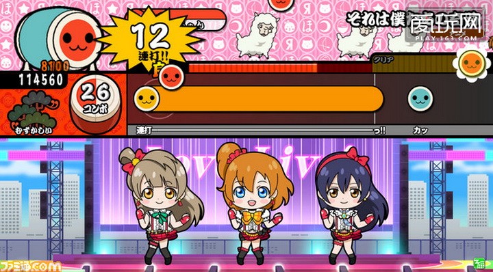 switch太鼓达人曲库_ps4太鼓达人曲包_太鼓达人ios 曲包