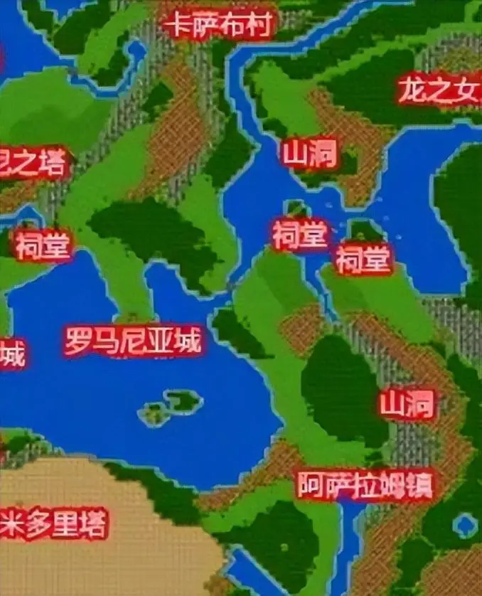 勇者属性恶龙怎么获得_勇者恶龙cp_勇者斗恶龙3属性