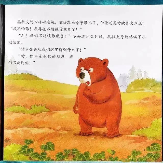 猪可以跳舞_跳舞猪表情包_跳舞的猪有毒吗