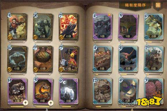 我叫mt棍棍橙卡_橙卡选择道具_我叫mt橙卡阵容