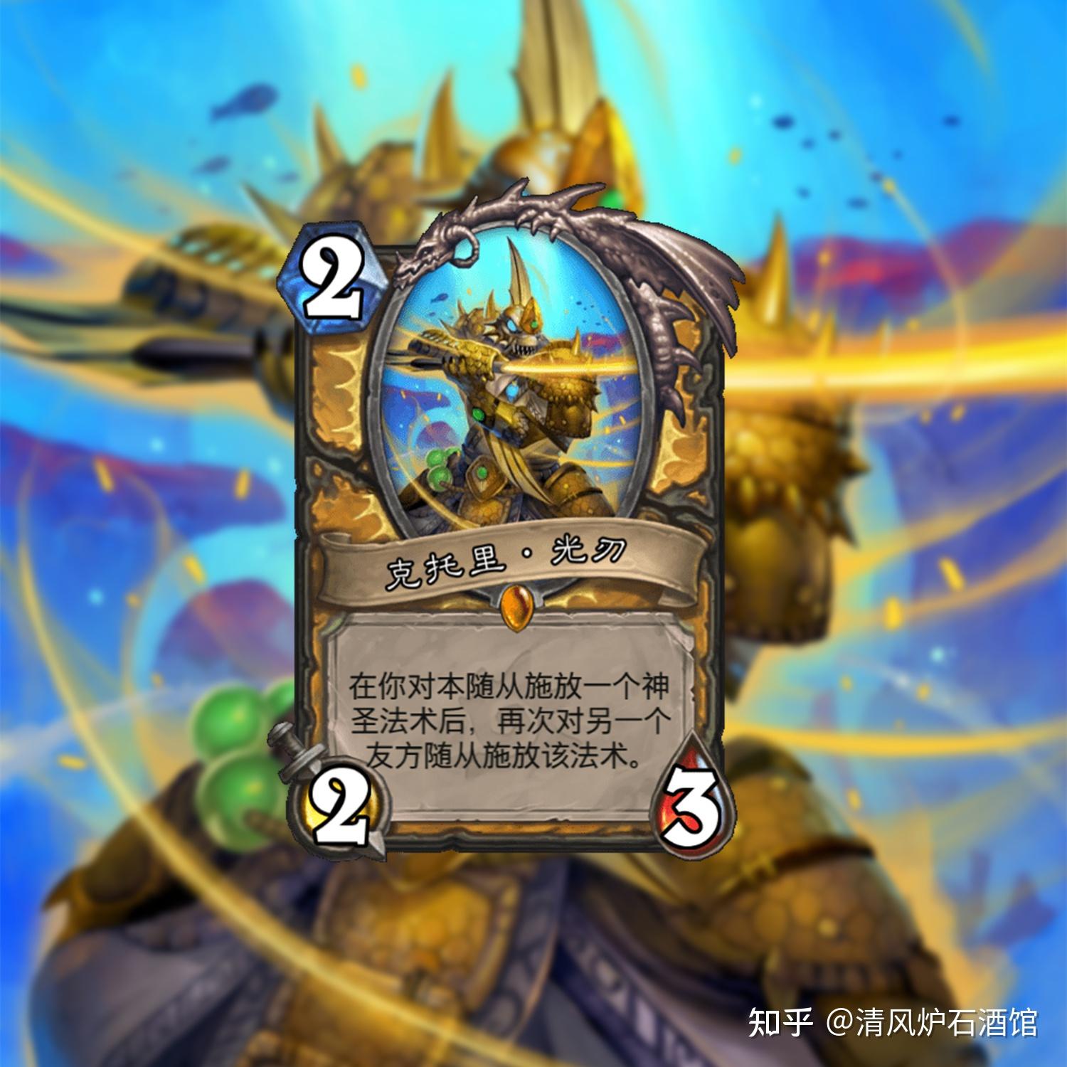橙卡选择道具_我叫mt橙卡阵容_我叫mt棍棍橙卡