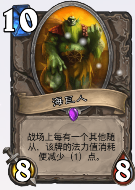 我叫mt橙卡阵容_我叫mt棍棍橙卡_橙卡选择道具