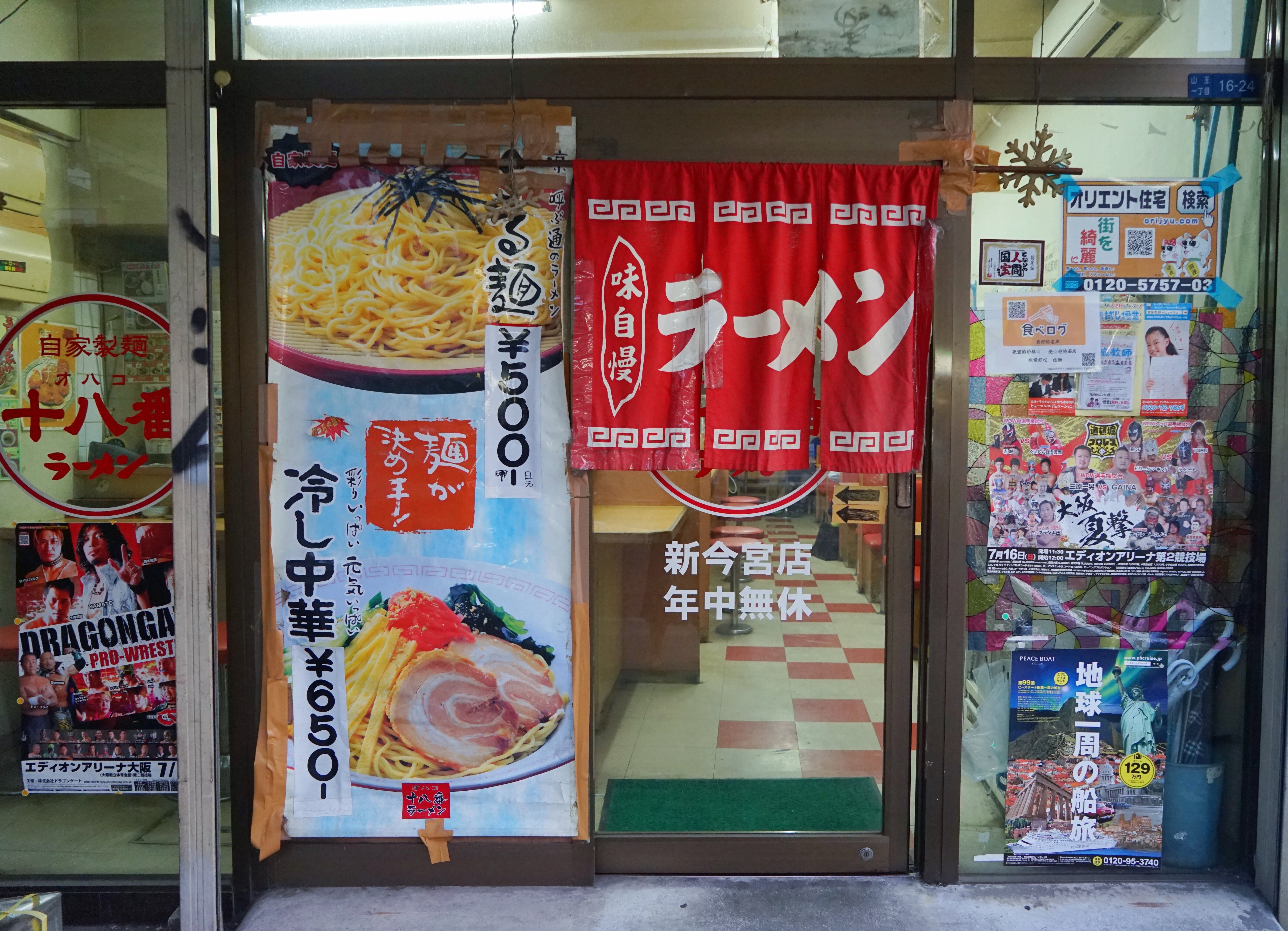 开餐厅需要做什么准备_开家餐厅需要多少资金_开餐厅需要什么资质