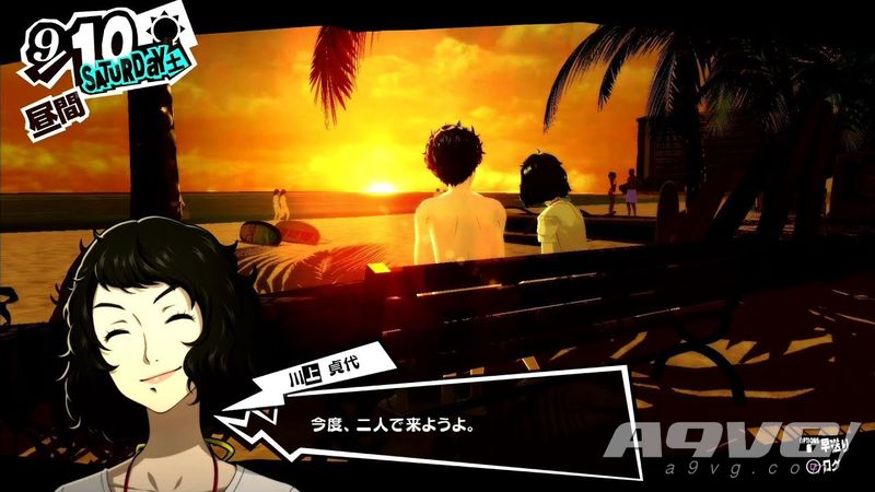 女神异闻录4cv_女神异闻录4视频_女神异闻录4op
