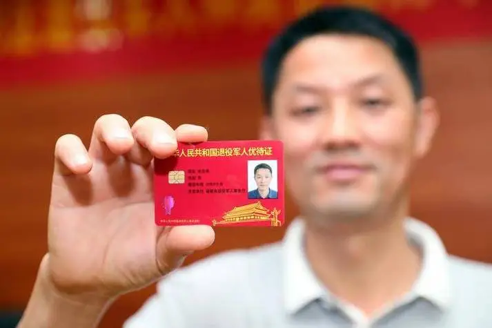军旗摆放位置最佳方案_军旗怎么摆放_军旗摆放