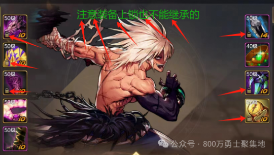 dnf大转移女散打85刷图加点_dnf女散打转职后叫什么_dnf女散打最新刷图加点