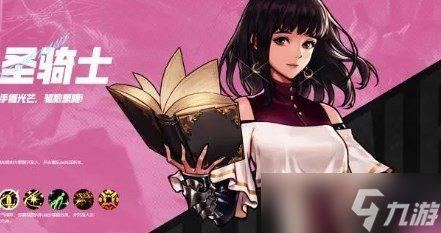 dnf女散打转职后叫什么_dnf大转移女散打85刷图加点_dnf女散打最新刷图加点