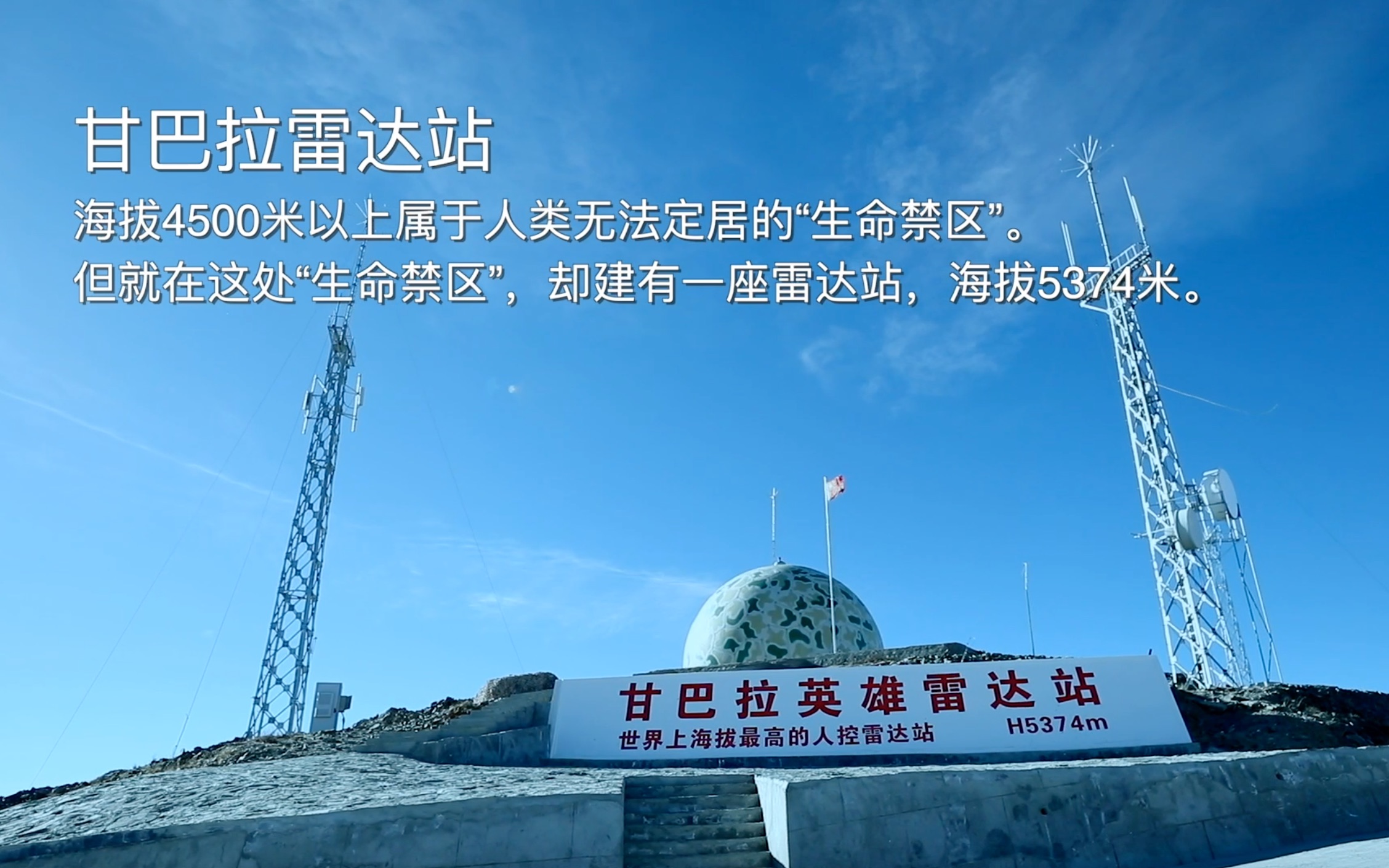 家庭攻防战_帝国上将攻防战_攻防战