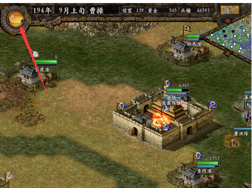 三国志威力加强版要重新买吗_三国志9威力加强版多人搜索修改器_三国志威力加强版和普通版区别
