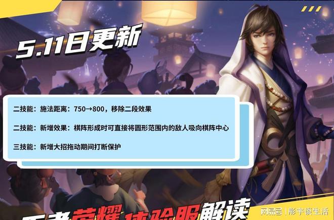 突击风暴2壁纸米娅_突击风暴2 米娅壁纸_风暴突击2米娅